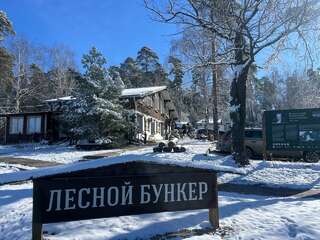 Гостиница Лесной бункер Рязань Небольшой одноместный номер-2